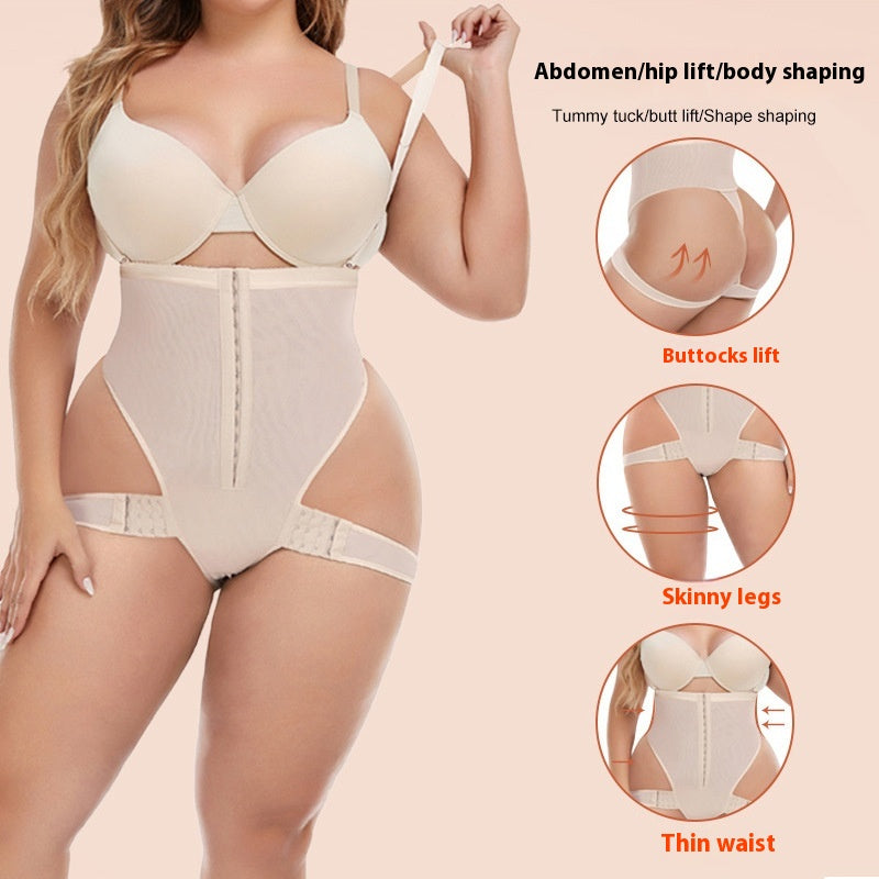 LiftLuxe Sculpt Panty