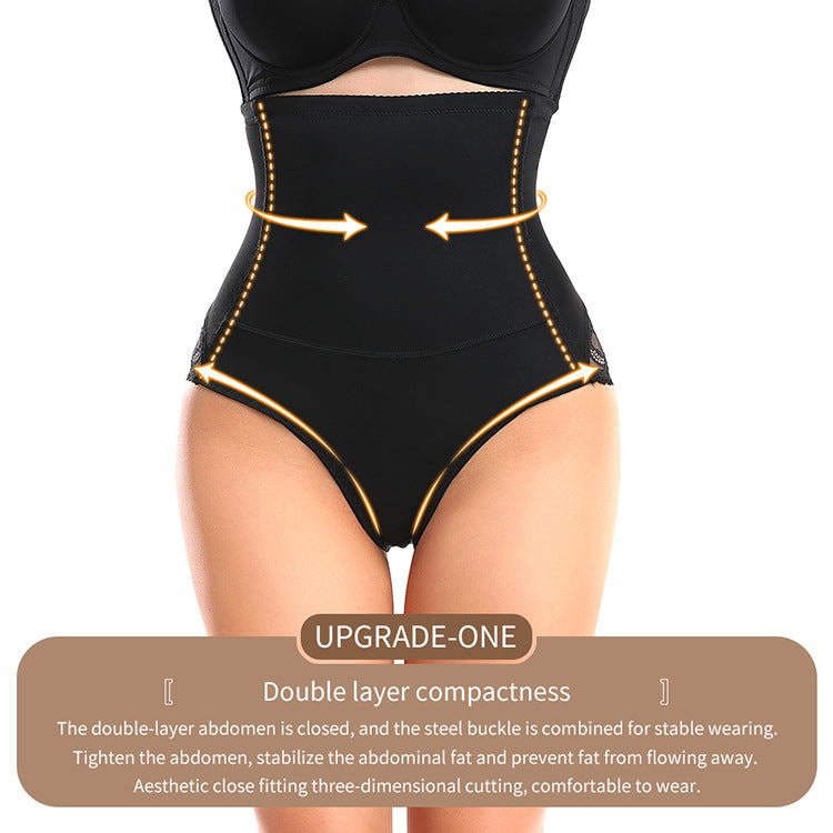 LaceBone High-Waist Sculpt Panty